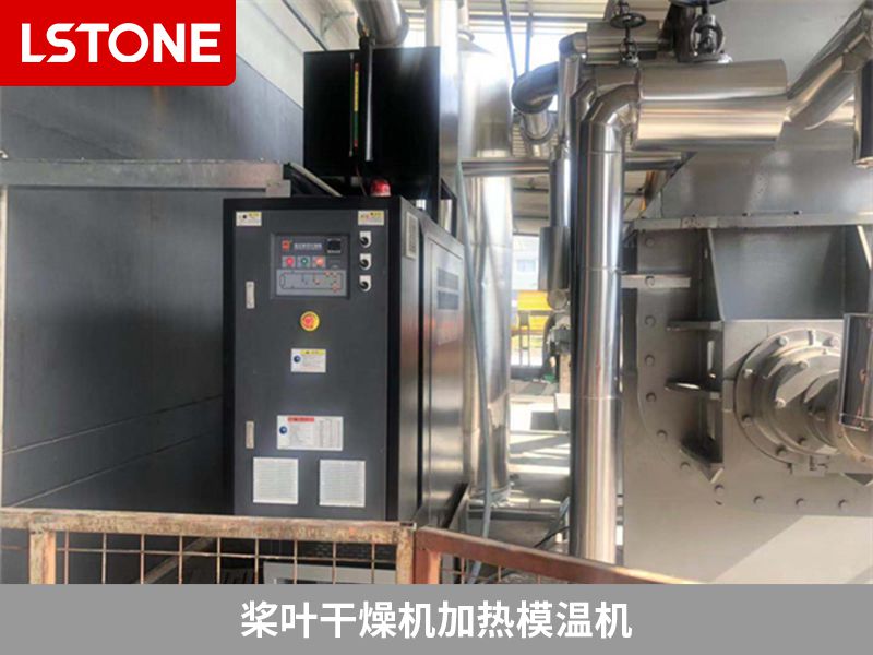 選擇模溫機(jī)需要考慮哪些問題？這三點(diǎn)要注意