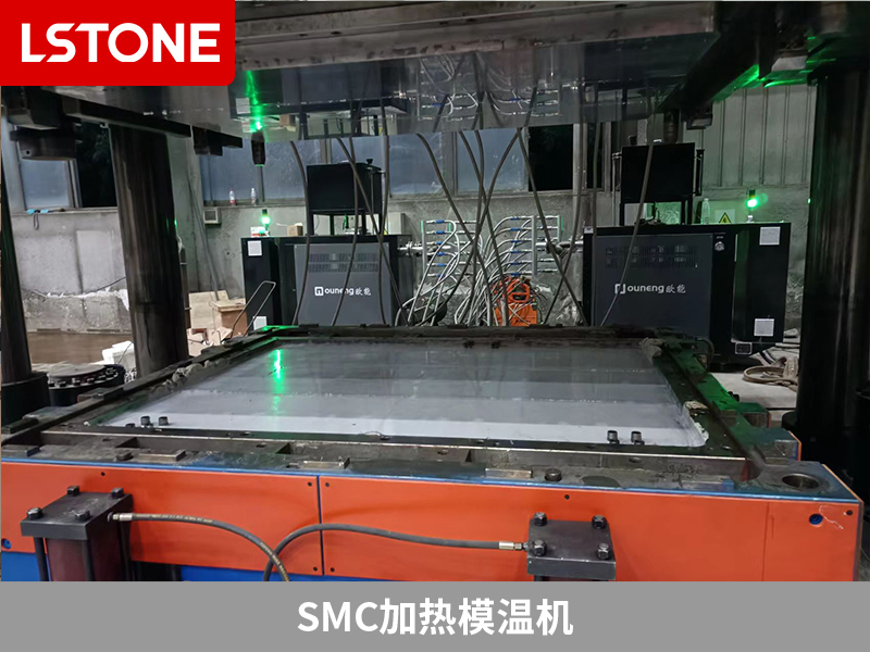 SMC加熱模溫機在人防門生產(chǎn)中不可或缺