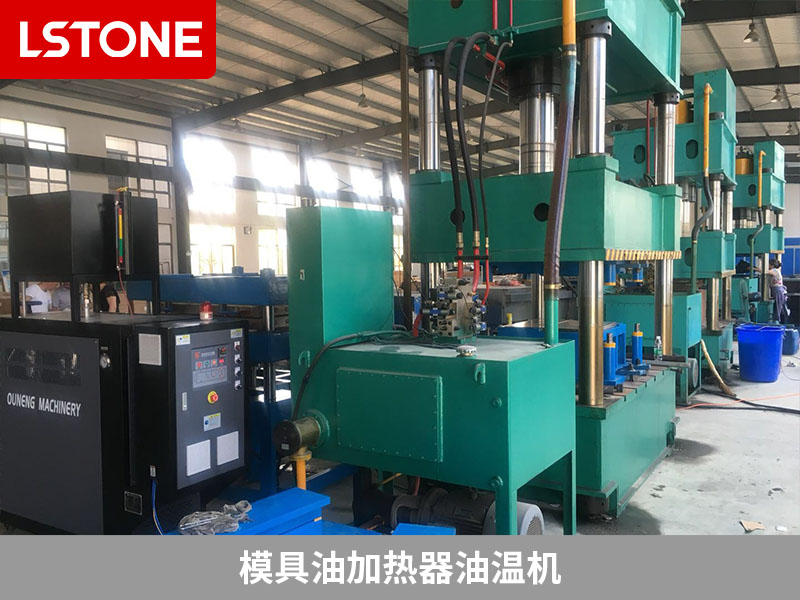汽車零部件生產中的模具油加熱器油溫機應用，精準控溫