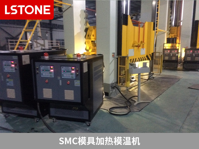 如何提高游艇材料生產(chǎn)品質？使用SMC模具加熱模溫機