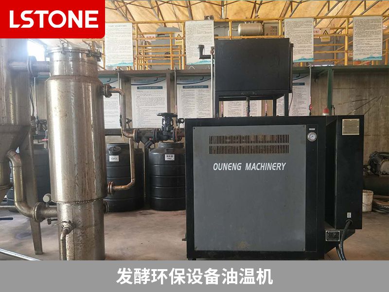 油溫機(jī)價格是多少？這些地方要注意