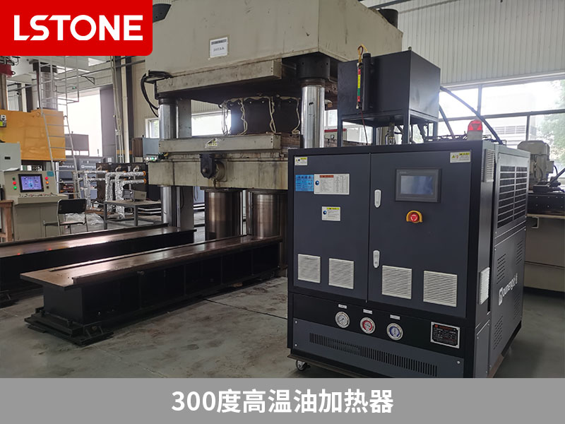 300度高溫油加熱器助力，化學纖維與復合材料制造控溫