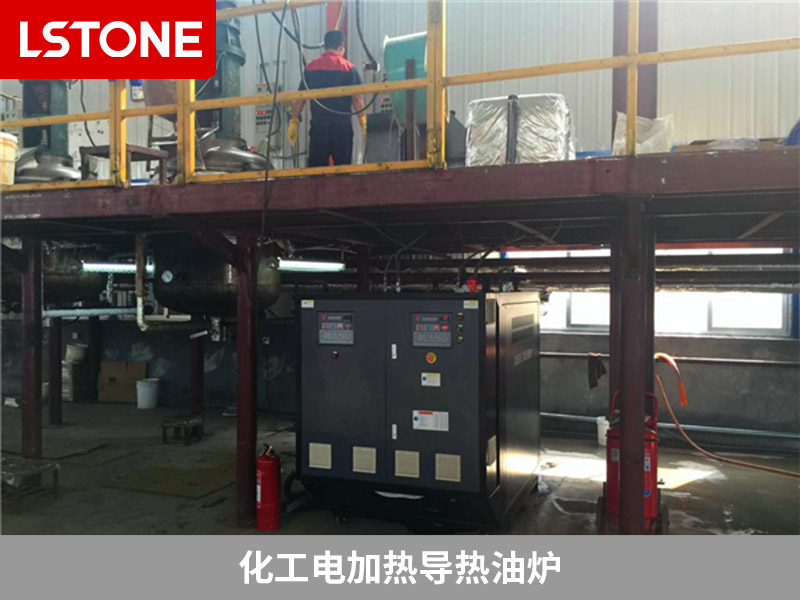 化工電加熱導熱油爐怎么清洗？溶劑清洗的優缺點