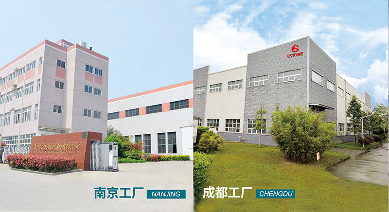 珞石機械成都工廠，西部地區模溫機實力廠家