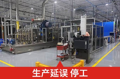 落入小作坊陷阱，頻繁的質(zhì)量問題，讓生產(chǎn)陷入困境