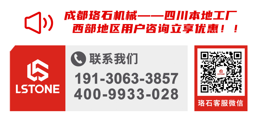 冷熱一體油溫機聯系方式