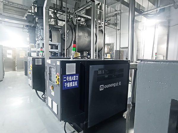 電池材料干燥<a href='http://www.jhlxx.com/p_mowenji.html' class='body-link'>模溫機</a>